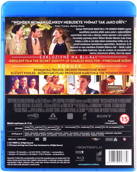 My Wonder Women [Blu-Ray]