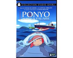 Ponyo (DVD)