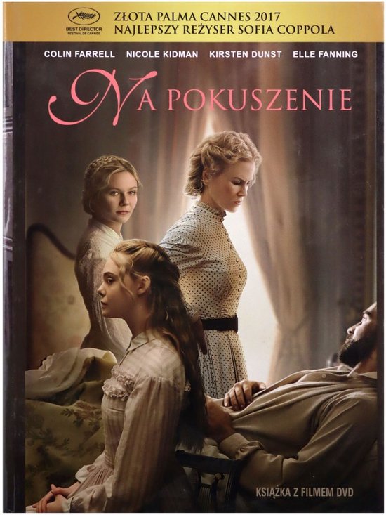 The Beguiled [DVD]