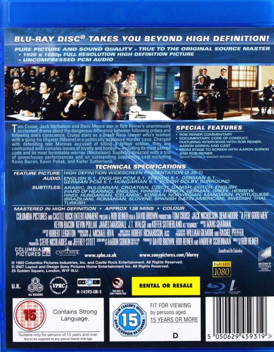 Sony Pictures Home Ent. A Few Good Men thumbnail 4