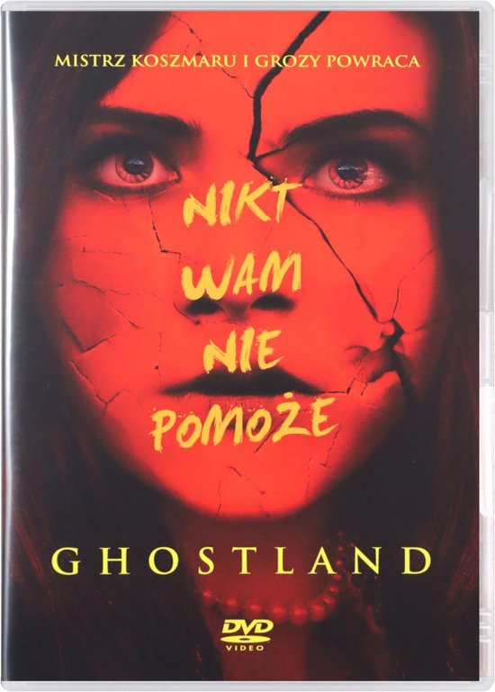 Incident in a Ghostland [DVD]