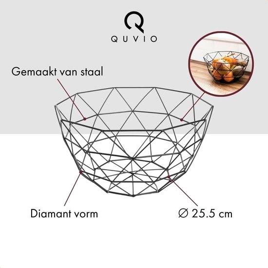 Coupe à fruits Krumble en métal / Corbeille à fruits en fil de fer forme losange / Diamètre 25 cm - Noir