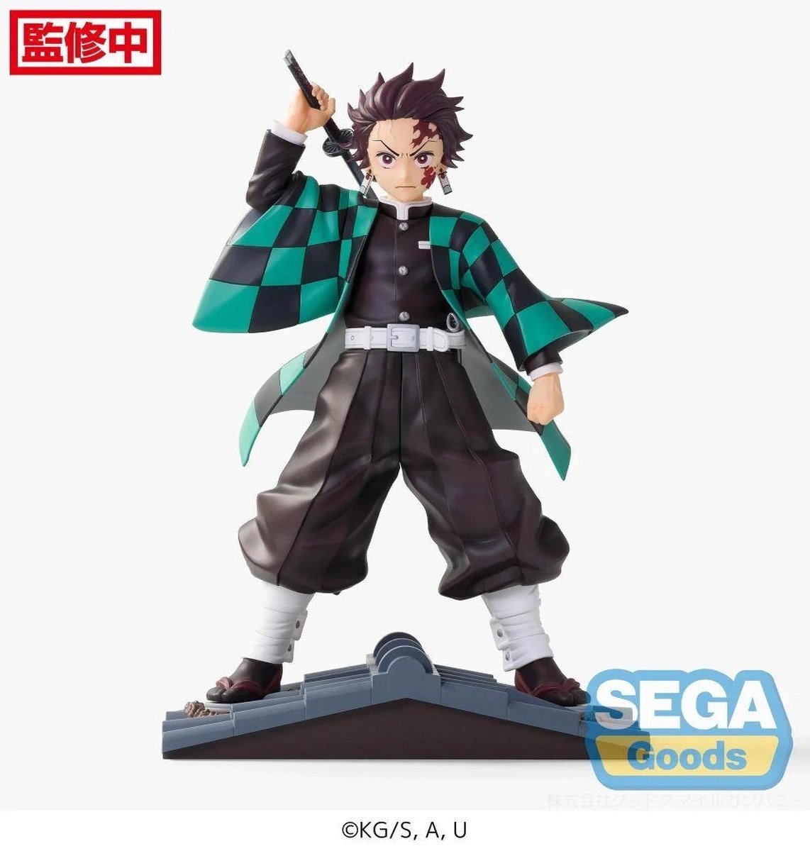 Demon Slayer: Kimetsu no Yaiba - FiGURiZM - Tanjiro Kamado figuur