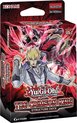 Yu-Gi-Oh Structure Deck The Crimson King (EN)