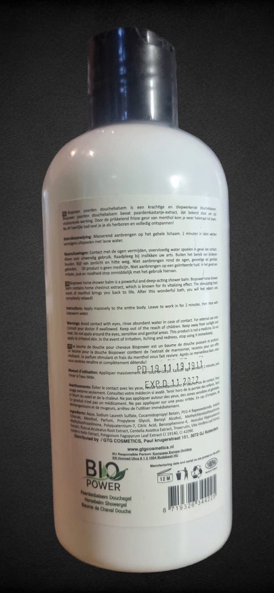 product