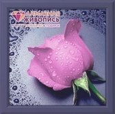 Diamond painting pakket Roze Roos AZ-17 Artibalta