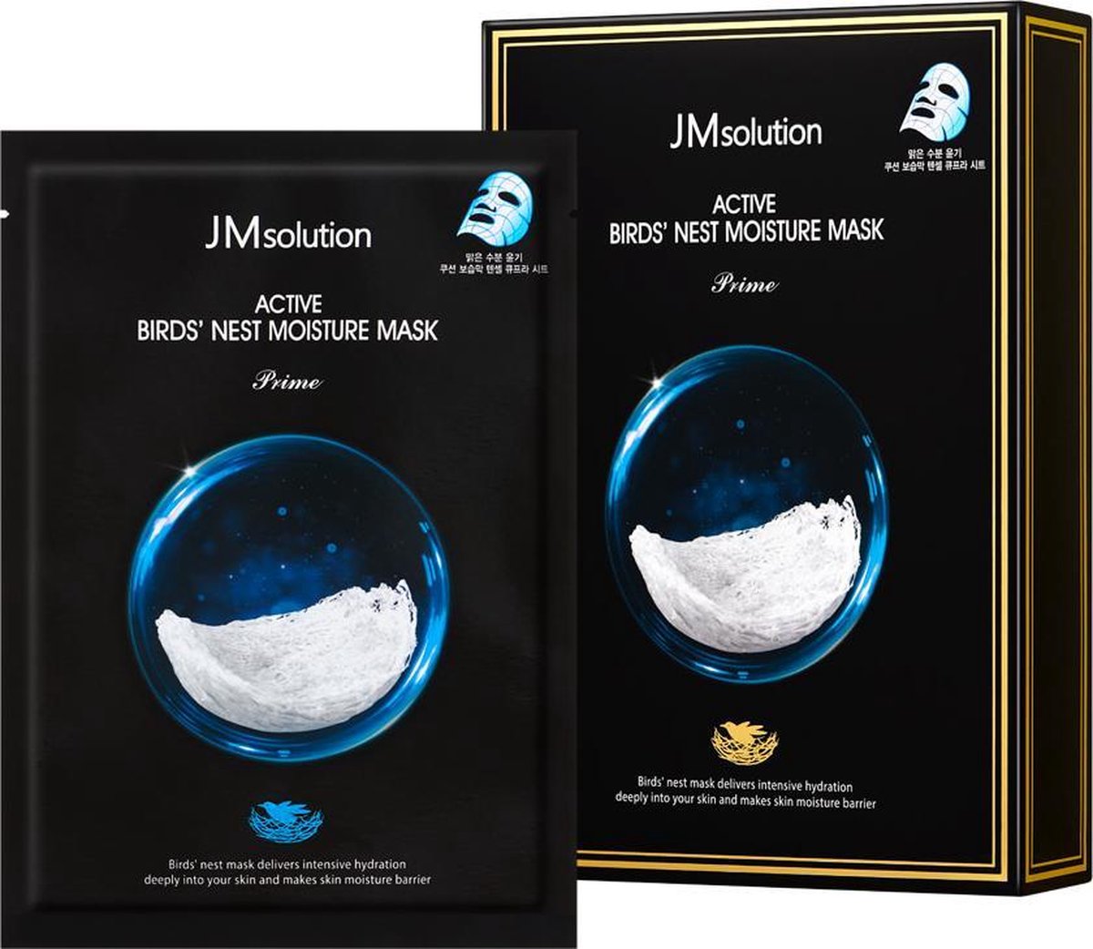 JM Solution Active Birds' Nest Moisture Mask 3pcs - Korean Skincare