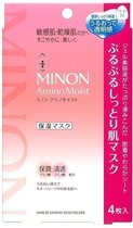 Minon Amino Moist Puru Puru Skin Sheet Mask 4pcs - Japanese Skincare