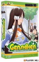 DVD - GENSHIKEN Coffret 2/2 (2 DVD)