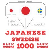 スウェーデン語の1000の重要な単語