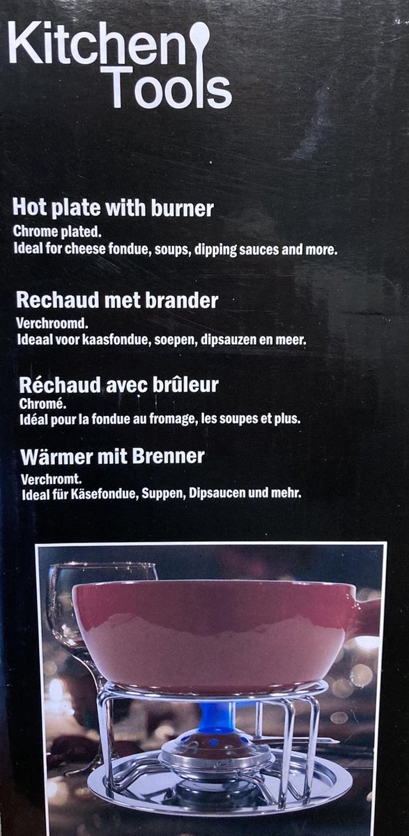 Rechaud chroom met brander — afbeelding 2
