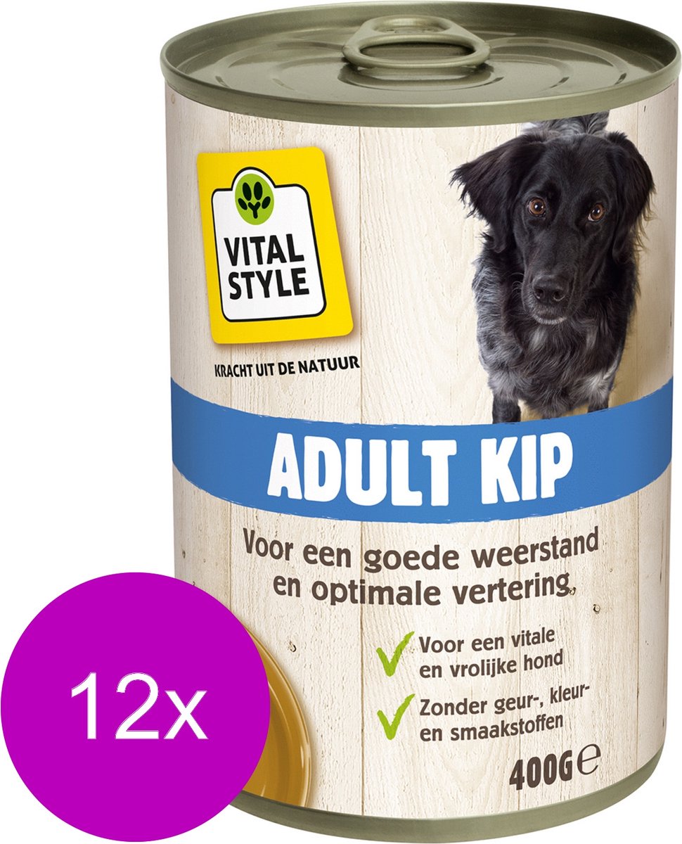 Vitastyle Vitastyle Blik Vitaal Vlees Adult - Hondenvoer - 12 x 400 g