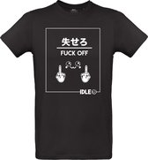 Fuck Off Emoji | Idle Clothing | Japan Otaku Anime Manga Middle vinger Hentai Streetwear Unisex T-shirt