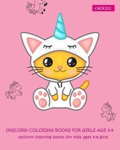 Unicorn coloring books for girls age 6-8