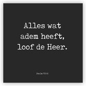 MajesticAlly Collage Deco wandbord | 30 x 30 cm | Psalm 150 | Zwart-wit | Christelijke decoratie | Wanddecoratie