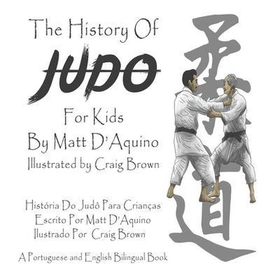 History of Judo for Kids (English Portuguese bilingual book) - cover