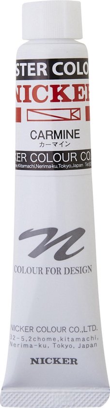 Nicker Poster Colour - 20 ml Tube - 12 Color Set