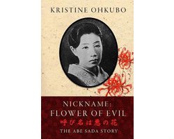 Omslag van Nickname Flower of Evil (呼び名は悪の花)