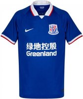 Nike - Shanghai Shenhua Thuisshirt - 2020 - Blauw - DriFit - Maat L