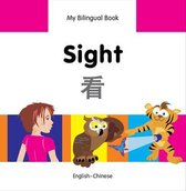 My Bilingual Book - Sight