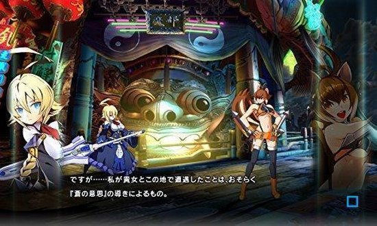 blazblue central fiction release date ps4