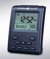 Al Harameen tafelklok HA-3011 Azan Clock - Azaan - Athaan - Athaan