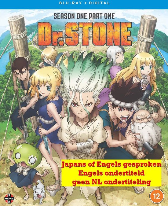 Dr Stone Season 1 Part 1 Episodes 1 12 Blu Ray Blu Ray Dvd S Bol Com