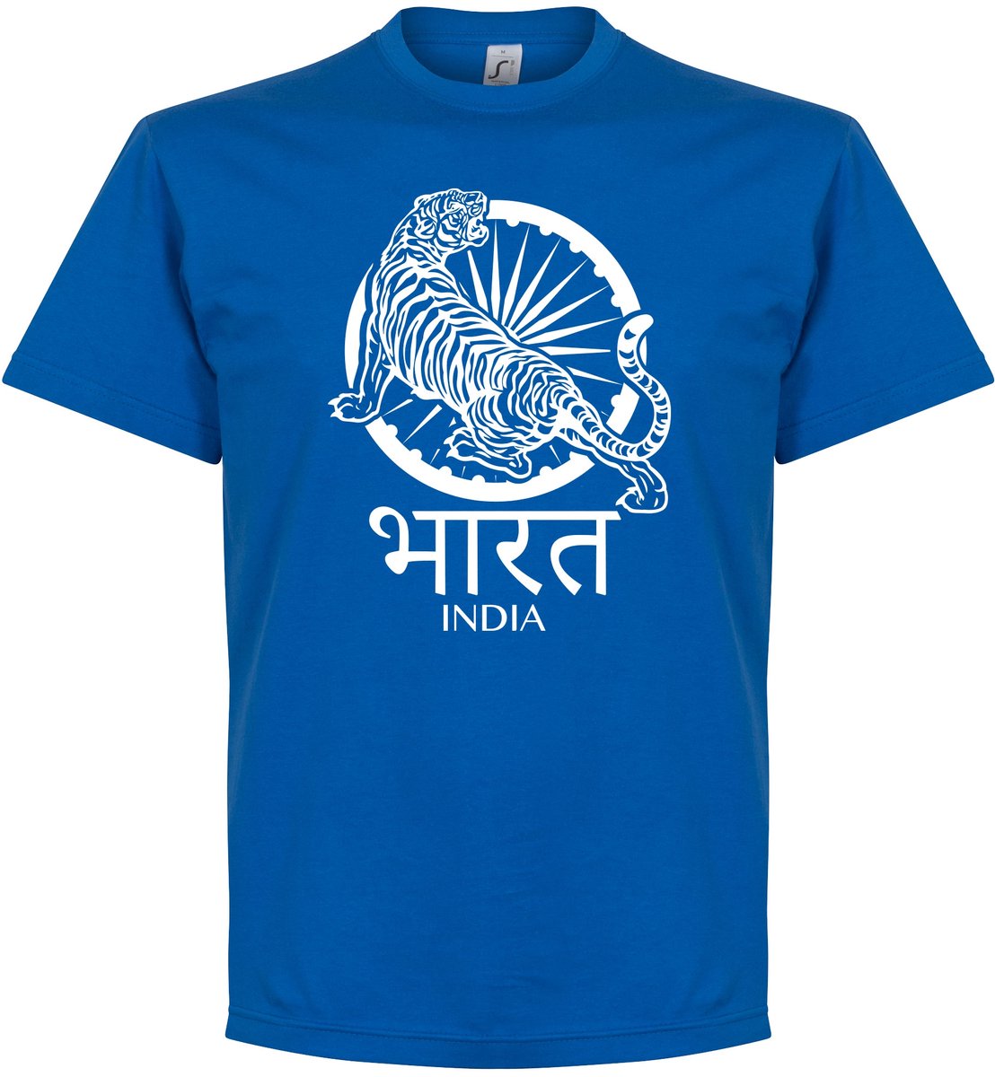 India Logo T-Shirt - S