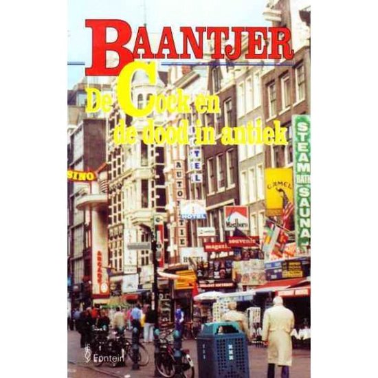 Cover van het boek 'De Cock en de dood in antiek' van A.C. Baantjer