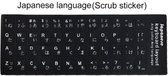 Hiden | Toetsenbord Keyboard stickers - Toetsenbord skin - Talen - Letters  | Japans