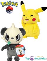 Pokemon speelgoed knuffel set Pikachu 23cm + Pancham 21cm | Pokémon Friends: Charmander Bulbasaur Eevee Charizard Squirtle Snorlax