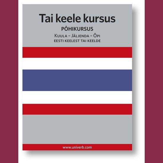 Tai keele kursus - cover