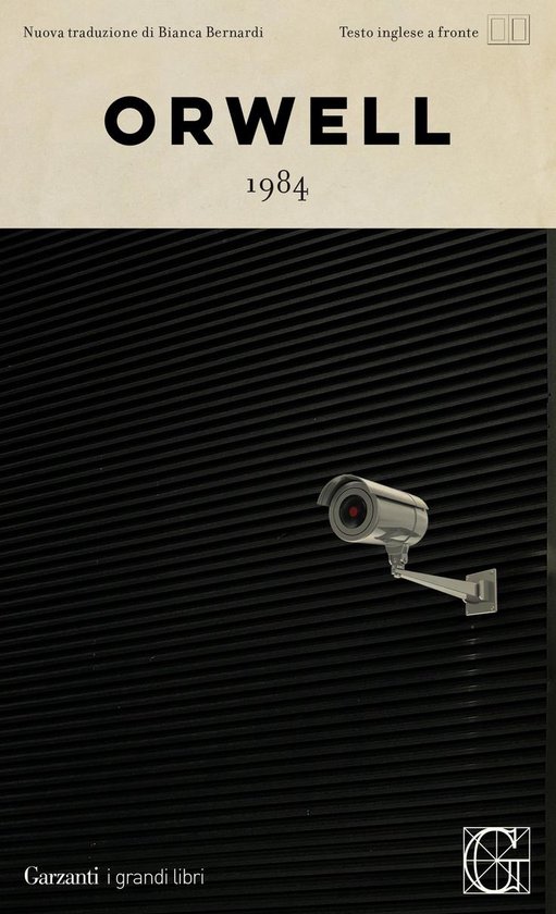 1984 - cover