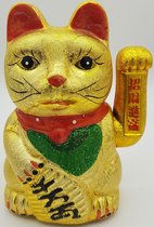 Chinese Lucky Cat - Gelukskat - Maneki Neko - Goud Glitter - 18cm