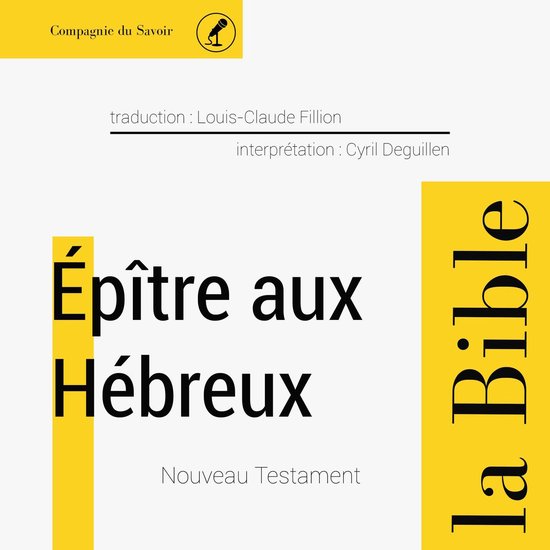 L'Épître aux Hébreux - cover