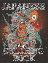 Japanese Coloring Book