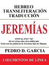 Jeremías: Hebreo Transliteración Traducción