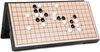 Afbeelding van het spelletje Go Game -Set - Magnetische Vouwplank - Schaakbord