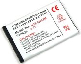 Huismerk Accu voor Nokia 6303 classic / 5220 (BL-5CT)