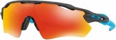 Oakley Radar EV Aero Grid Grey/ Prizm Ruby - OO9208-6638