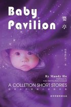 Baby Pavilion