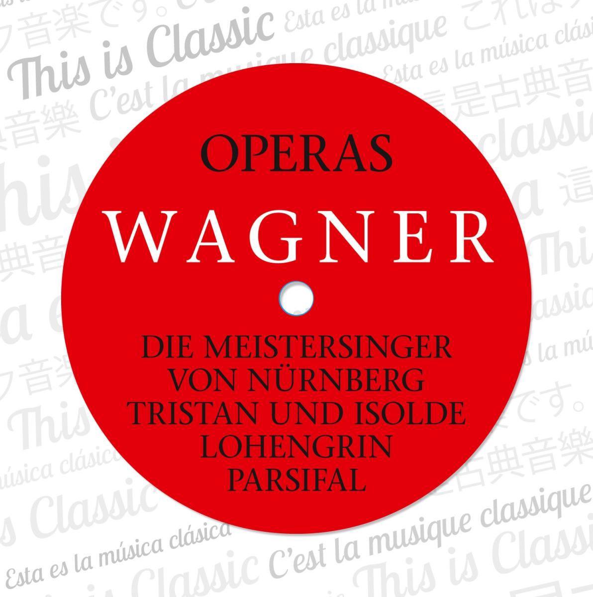 Wagner: Opern/operas (gesamt/complete)