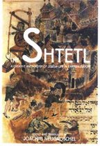 The Shtetl