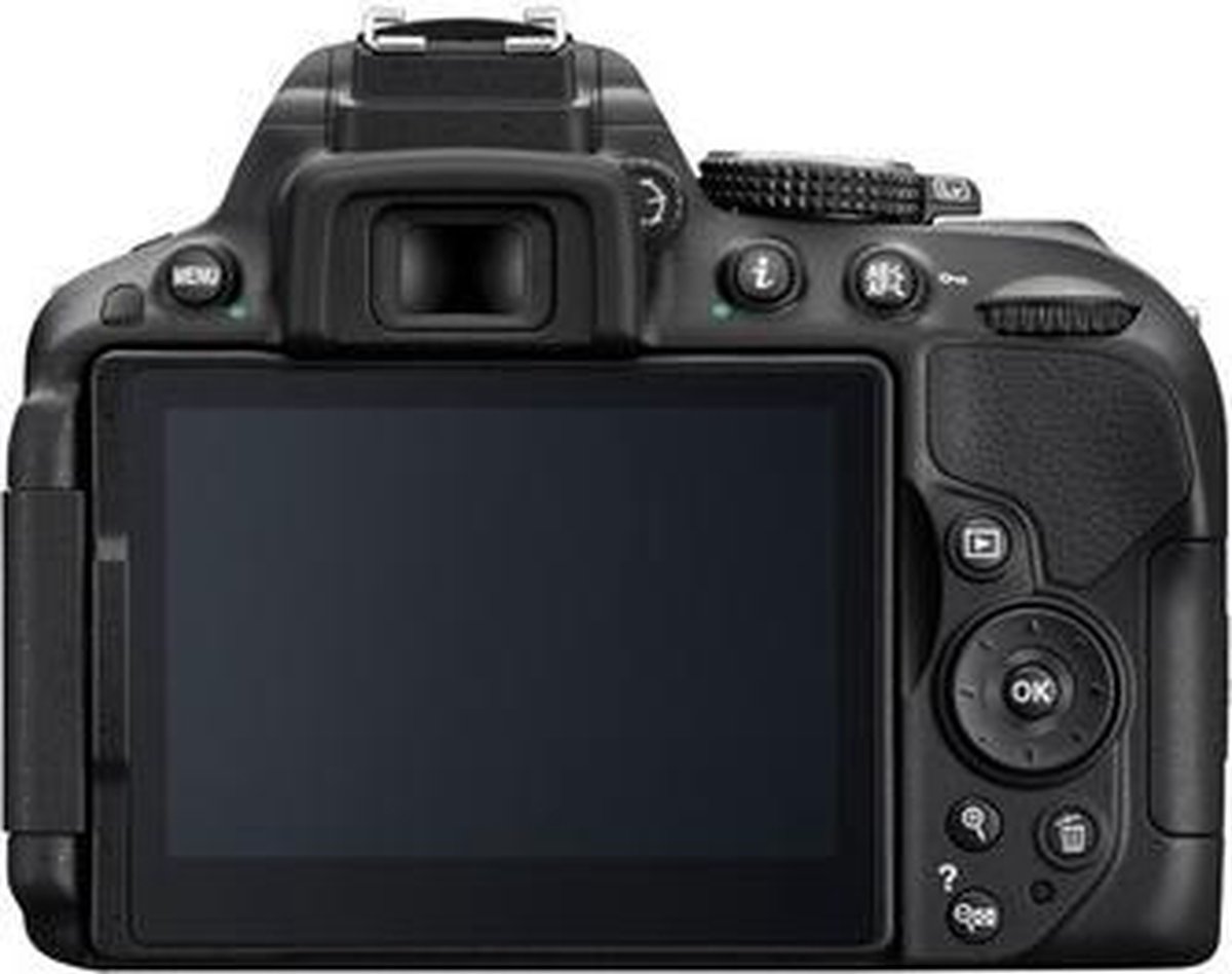 D5300 + AF-P18-55 VR + AF-P70-300VR | bol