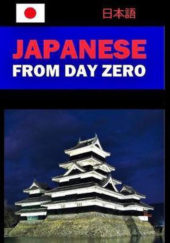 Japanese from Day Zero - cover