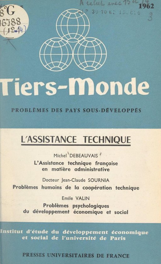 L'assistance technique : l'assistance technique française en matière administrative