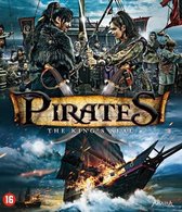 Pirates (Blu-Ray)