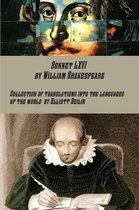 Sonnet Lxvi by Shakespeare