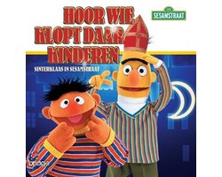 Sesamstraat - Hoor Wie Klopt Daar Kinderen