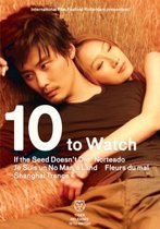 10 To Watch Box 2